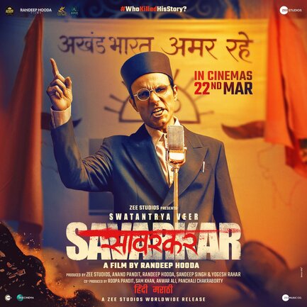Swatantra Veer Savarkar 2024 Hindi Movie